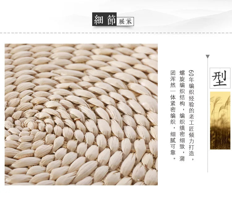 Coussin de Méditation Zafu en Jonc Tressé — Naturel & Respirant